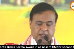 Himanta Biswa Sarma sworn in as Assam CM for second term
