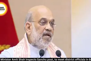 Amit Shah inspects Sanchu Post in Bikaner; meets district officials