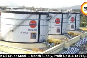 Indian Oil Crude Stock: 1-Month Supply, Profit Up 81% to ₹15,176 Cr