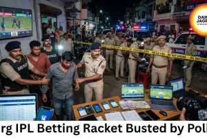 Durg IPL Betting Racket Busted, 7 Accused Arrested by Police
