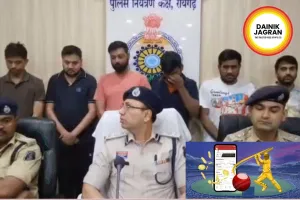 Goa-Based IPL Betting Racket Busted, Six Arrested by Raigarh Police