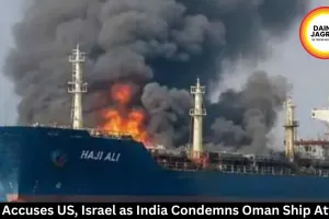 Iran Accuses US, Israel as India Condemns Oman Ship Attack