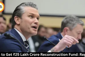 Iran to Get ₹25 Lakh Crore Fund in US Ceasefire Deal: Report