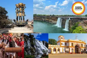 Jagdalpur Emerges as Cultural and Eco-Tourism Hub of Bastar Region