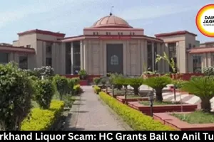 Jharkhand Liquor Scam: HC Grants Bail to Anil Tuteja