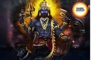 Kalashtami June 2026: Date, Rituals, Significance and Worship of Lord Kaal Bhairav
