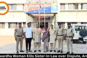 Kawardha Woman Kills Sister-in-Law over Dispute, Arrested