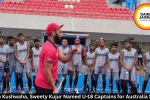 Ketan Kushwaha, Sweety Kujur Named U-18 Captains for Australia Series