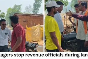 RI and Patwari Held for Hours During Korba Land Dispute  