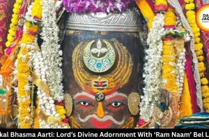 Mahakal Bhasma Aarti: Lord’s Divine Adornment With ‘Ram Naam’ Bel Leaves