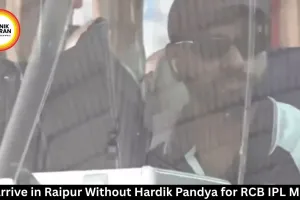 MI Arrive in Raipur Without Hardik Pandya for RCB IPL Match