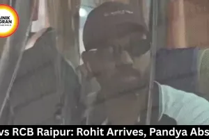 MI vs RCB Raipur: Rohit Arrives, Pandya Absent