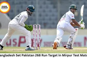 Bangladesh Set Pakistan 268-Run Target After Declaring at 240/9 in Mirpur Test