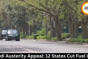 Modi Austerity Appeal: 12 States Cut Fuel Use 