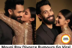 Mouni Roy Divorce Rumours Rise After Husband Unfollow on Instagram