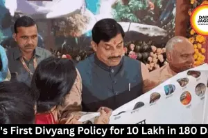 MP's First Divyang Policy for 10 Lakh in 180 Days