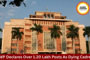MP Declares 1.20 Lakh Posts as Dying Cadre, Recruitment Stopped