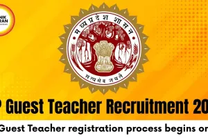 Application Correction Window Opens For Guest Teacher Recruitment