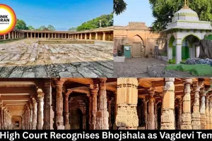 MP High Court Recognises Bhojshala as Vagdevi Temple