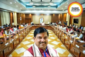 MP Ministers to Present 2.5-Year Performance Before CM