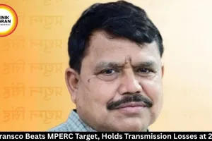 MP Transco Beats MPERC Target, Holds Transmission Losses at 2.60%