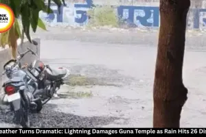 MP Weather Turns Dramatic: Lightning Damages Guna Temple as Rain Hits 26 Districts