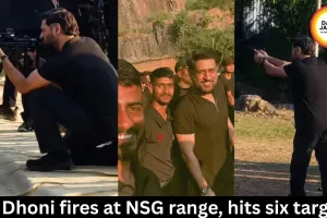 MS Dhoni fires at NSG range, hits six targets