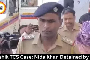 Nashik TCS Case: Nida Khan Detained by SIT