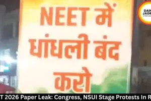 NEET 2026 Paper Leak: Congress, NSUI Stage Protests In Rewa