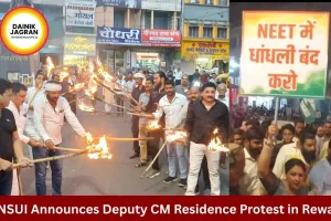 NEET 2026 Row: NSUI to Gherao MP Deputy CM Residence