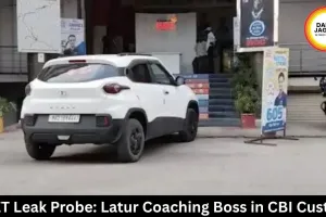 NEET Leak Probe: Latur Coaching Boss in CBI Custody