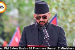 Nepal PM Balen Shah's 88 Promises Unmet: 2 Ministers Quit