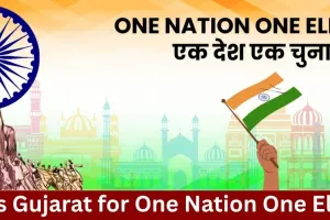 JPC on “One Nation, One Election” Visits Gujarat for Nationwide Consultation Drive