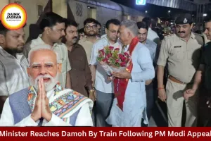 Minister Reaches Damoh by Train Following PM Modi’s Appeal