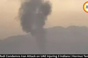  PM Modi Condemns Iran Attack on UAE Injuring 3 Indians | Hormuz Tensions