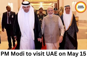 PM Modi’s UAE Visit Set to Strengthen India–Middle East Strategic Partnership