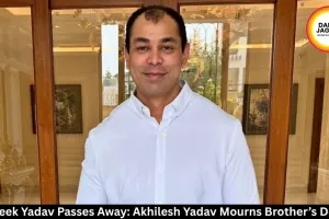 Prateek Yadav Passes Away: Akhilesh Yadav Mourns Brother’s Death