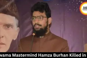 Pulwama Mastermind Hamza Burhan Killed in PoK