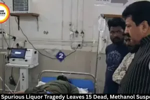 Pune Spurious Liquor Case Leaves 15 Dead