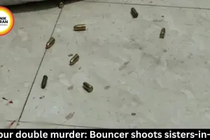  Raipur double murder: Bouncer shoots sisters-in-law