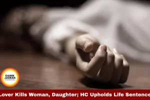 High Court Upholds Life Sentence in Raipur Double Murder Case