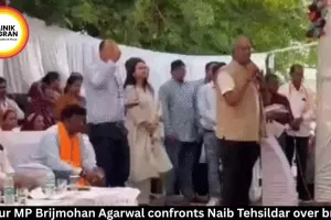 Raipur MP Brijmohan Agarwal confronts Naib Tehsildar over bribes