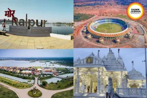 Raipur: The Heart Of Chhattisgarh With Parks, Lakes And Summer Picnic Spots