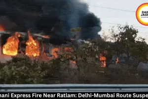 Rajdhani Express Fire Near Ratlam: Delhi-Mumbai Route Suspended