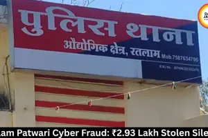  Ratlam Patwari Cyber Fraud: ₹2.93 Lakh Stolen Silently