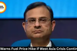 RBI Warns Fuel Price Hike if West Asia Crisis Continues