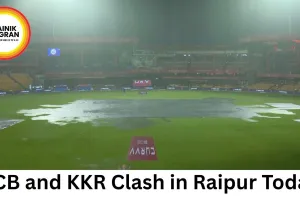 RCB vs KKR Match in Raipur Today Amid Rain Alert and Tight Security