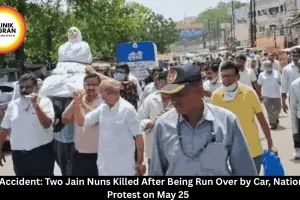  Rewa Accident: Two Jain Nuns Killed by Car, Protest May 25