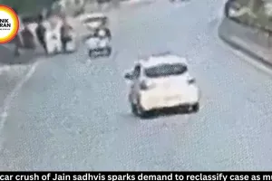 Rewa car crush: CCTV, experts call for murder probe