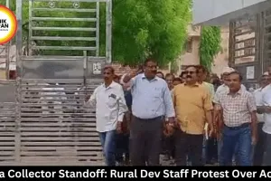Rewa Collector Standoff: Rural Dev Staff Protest Over Action
